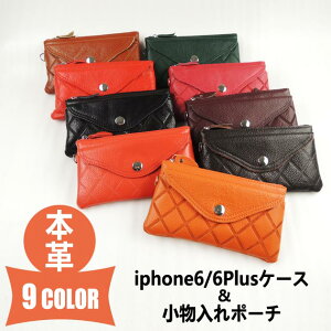 yo [֊]ȂSzIWi 9F iPhone 13 Pro Max Ή 5|Pbg Xgbvt X}z|[`  RX|[` z 킢 J[h  ʒ j