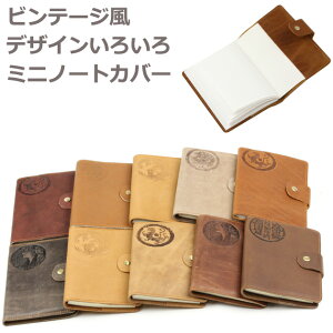 yo zIWi A6TCYΉ {v m[gJo[ ubNJo[ 낢ȃfUCŃre[W̊ṽJo[  l AZ-1245t v[g ̓ ̓