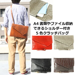 5F A4ނt@CyX Y fB[X Nb`obO 傫߁@2way ΂߂ NR_C^ V_[tŎg₷ d؂t 2WAY p[eB[obO iPadobO ^ub