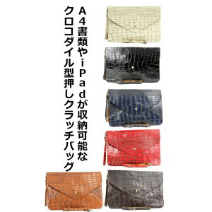 o 6F A4ނt@CyX Y fB[X Nb`obO 傫 YobO 2way   ΂߂ NR_C^ V_[tŎg₷ d؂t 2WAY iPado