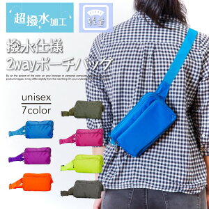 lρIyoׁzꝛH 7F iPhone6s Plus/7 Plus H y NbVt X^Cv {fBobO EGXg|[` jp Cu tFX X|[c JWAEGXgo