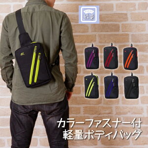 l܂IyoׁzA5Ή 6F y jp IPAD MINI Ή E|ύX\J[t@Xi[tdl  6|Pbg ^ {fBobO V_[obO Cu tFX X