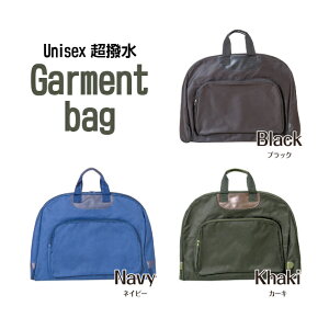 lCIyoׁz3F K[gobO X[c  H \ K[g rWlXobO K[gP[X AK{ fB[X Y jZbNXfUC AZ-621 ̓