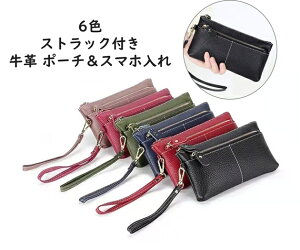 ŒZ͂yo [֊]ȂSz6F v U[ iPhone 13 Pro Max Ή OXgbvt 9|Pbg |[` z Tuz y ^ K J[hP[X j