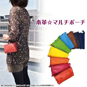 yo zv 9F}`|[` iPhone 13 Pro Max Ή |VFbgz |[` `F[tŌ|\3|PbgŃU[ X}z M U[ σ|[` ʒ K J[h 