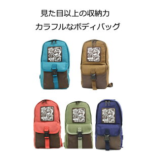 yo z6F z {fBobO e ipad mini ΂߂ V_[obO v[g Mtg LbY V_[obO yʁi310gj jp jZbNX AZ-1282yyΉz 