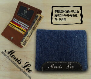 ŒZ͂yoׁzIWi 5F ^ fjn RpNg 2܂ z(Kꖳ) 6+1J[h D×2 Morris Lee St pXP[X  y gՂ jp 