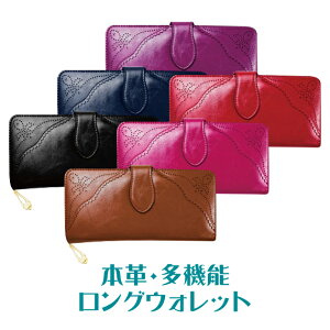 ŒZ͂Iyo Sz6F 16|Pbg  {v iPhone 13 Pro Ή e z JCC }`OEHbg Ղ X}z TCt K t J[h