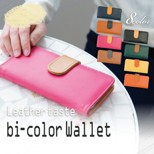 ŒZ͂yo [֊]ȂS300~z8F IWi 2g[ z _uXibv iPhone 13 Pro Ή z X}zꂽ܂ܑ\ oCJ[ J[hꁕK