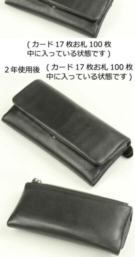 薄い財布本革の大人な長財布(カラーはライトグリーン)オシャレなカード入れがいっぱい【16カラーバリエーションくしゅくしゅウォレット】カラフルサイフ財布三つ折本革長財布風水金運プレゼントオシャレAZ-43902P29Jul16