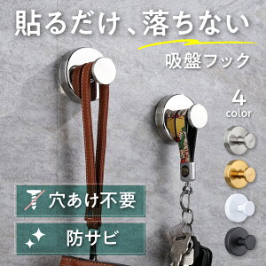 y2ZbgzzՃtbN sv  EH[tbN ֗ Ǌ|tbN JȂ Ȃ  S[h Vo[   Ǌ|  z tbN C  Lb` ^C 