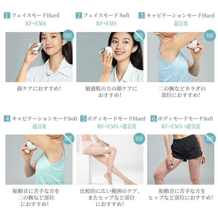 楽天市場】2500円OFFクーポン【1日10分美肌美ボディ】 Kiboer 