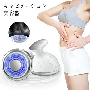 Kiboer Lre[V e ƒp  ems _CGbg   _CGbg    WIg g RF LED U g GXe {fBPA  ̘r ӂ͂ 