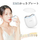 10%OFFクーポン【100万個販売突破】Kiboer かっさ カッサ ems 美顔器 電動かっさ リフトケア EMS かっさプレート 美顔ローラー フェイスローラー 美顔ローラー 表情筋ケア 温感 温熱 赤色LED 肌荒れ イオン導入 美容 美肌 持ち運び 顔 頭 腕 全身用 ギフト