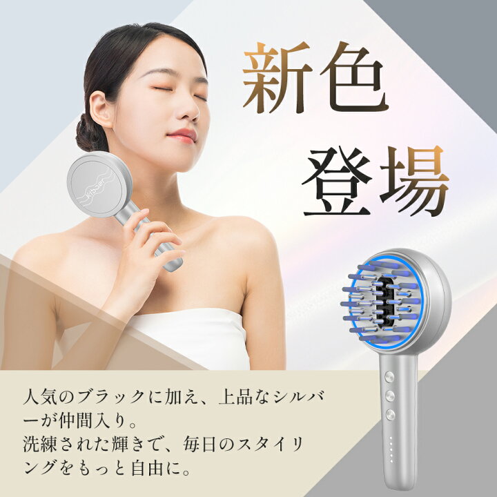 楽天市場】【15%OFFクーポン】リニューアル！Kiboer 新色追加 電気 