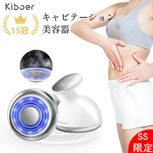 ySS蔼zOFF+15%OFFN[|zy110{fBz Kiboer Lre[V e ƒp  ems _CGbg   _CGbg    WIg g RF LED U