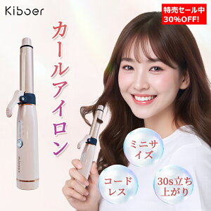 yZ[30%OFFN[|+r[Tz J[AC ~j wAAC R[hX RpNg J[ 19mm 30bオ y 124g 160~180 wA[AC c 邭 O 