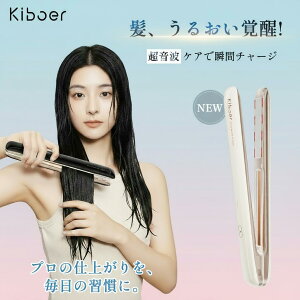 y3,000~OFFN[|zyg[gguŔ̐c܂Łz Kiboer gg[ggAC Pro g[gg wAPA gAC PA wAPA wATp C c 