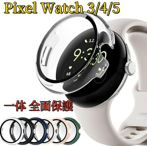 yzGoogle Pixel Watch 3 P[X EFAu[EX}[gEHb` PCf+KX tJo[ tی }`J[ Vv n[hJo[ CASE Ռ h~ ֗ y t