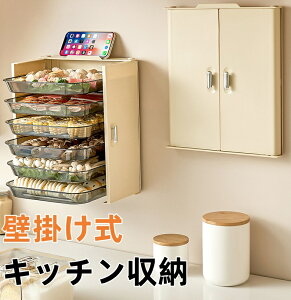 yzLb`[ Ǌ| ܂ @\ [ [{bNX ppf H탉bN bN HރbN bNfBbV   Lb`p o