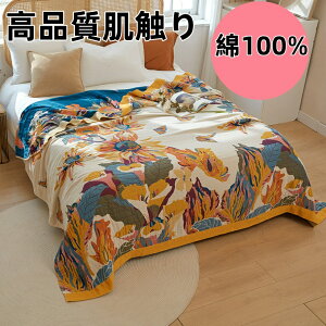 yz ^IPbg VO _u I[V[Y G i 100% Čy ₷ ^In ^IuPbg Mtg  a Mtg  uh V