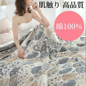 yz ^IPbg VO _u I[V[Y G i 100% Čy ₷ ^In ^IuPbg Mtg  a Mtg  uh V