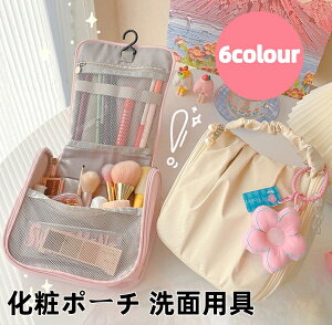 y10%OFFN[|zz zgx|[` ݂艺 e σ|[` ʗp CN |[` ϕi RX  s gx h    ^ѕ֗ Ǌ|  [ 