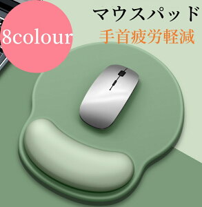  }EXpbh n[g 킢  XgXg sN  ᔽ Jy ɂ w}EX ~ YȂ _炩  NbV 