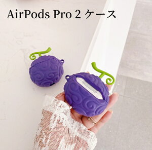 yzAirPods یJo[ @ AirPods Pro 2 P[X AirPods 3 P[X AirPods Pro P[X AirPods 2 P[X AirPods Pro 2 P[X AirPods 3 P[X 킢 ܂̂ ANZT[