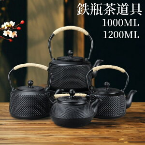 y10%OFFN[|zz z}{ Sr ₩ Sт `H|i IHΉ KXΑΉ  Sr600ML/900ML/1200ML/ H S Pbg     S⋋  Sr S }{ 