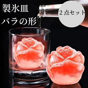 yz XM VR 2Zbg ǒ` X VR ACXg[XM X@ VR[h X^ ^oȒP _炩  ACXN[ 蕨 ƒDIY v[