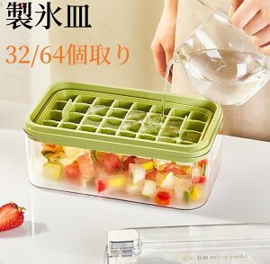 yz XM X@ XVR e 32/64 ݕ ACXg[ oȒPX@ ꕔ Wt XM VR Wt _炩 pX