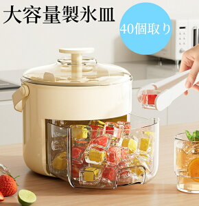 yz XM X@ XVR e40 ݕ ACXg[ oȒPX@ ꕔ Wt XM VR Wt _炩 pX