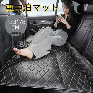  Ԓ }bg ܂肽 㕔 ԗpxbh Ԓ}bg ԒObY 㕔ȃ}bg ܏ Ԓ }bgX Lv }bg ԍ h \ ԍڗpi qsxb