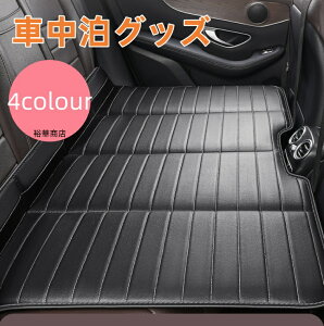  Ԓ }bg ܂肽 㕔 ԗpxbh Ԓ}bg ԒObY 㕔ȃ}bg ܏ Ԓ }bgX Lv }bg ԍ h \ ԍڗpi qsxb