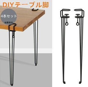  e[u r _CjOfXNr Ƌr 4{ZbgDIYe[ur fXN _CjOfXNr ACAr FNve[ur p`Ȃ  F^ 45/71/75cm AWX^[t N