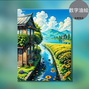 G G ̓ ̓ 40*50cm CeA G Zbg G Ǌ| pi  hG l hG hG Lbg Zbg i DIYG LoX G̋ v[g ǃfR Ǒ 