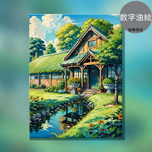 G G ̓ ̓ 40*50cm CeA G Zbg G Ǌ| pi  hG l hG hG Lbg Zbg i DIYG LoX G̋ v[g ǃfR Ǒ 