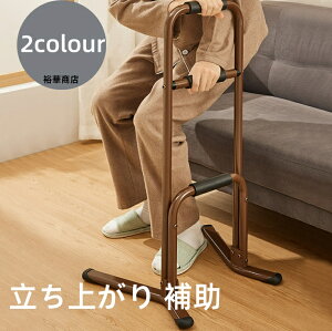 yzオ ⏕ 肷 79cm hV̓ a  ⏕ v[g  pi ܂藧 c c   xbh   XebL  ^ Ȃ₩ v 3