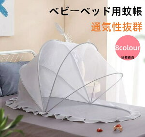 yzxr[xbhpᒠ xr[ᒠ Ԃ ᒠ ^b` ܂ Ԃ邾 XL[glbg hlbg 悯Jo[ ʋC 悯 L΍ 킢 y RpN