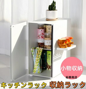 yz [I  H  VN[S Ԏ[ gݗĕsv Lb` ʏ ʑ  䏊 Lb`pi [ VN[ 