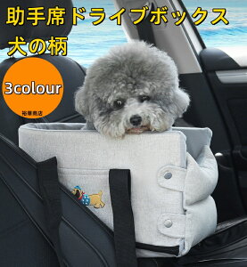 y10%OFFN[|撆z hCu{bNX  ^ p hbO hCuxbh  L[P[X  V[g hCuV[g ybgpi ԗp  xbh ӂӂ 킢 Œ茢