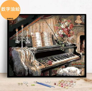 G G ̓ ̓ 40*50cm CeA G Zbg G Ǌ| pi  hG l hG hG Lbg Zbg i DIYG LoX G̋ v[g ǃfR Ǒ 