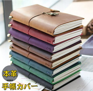 yz{v 蒠Jo[ U[ xg I[U[ v[g 蕨 Mtg a wj ij Vw LY fB[X V