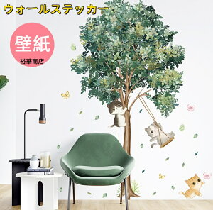 yzEH[XebJ[ ǃV[ XebJ[ ǎ   qǂ̓ ܌l`  _   Mtg xr[ tHgu[X 