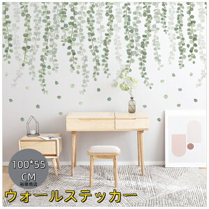 yzEH[XebJ[ ǃV[ XebJ[ ǎ   qǂ̓ ܌l`  _   Mtg xr[ tHgu[X 