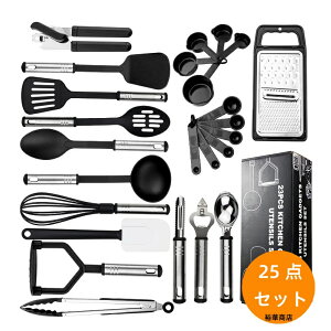 yzLb`c[ Zbg  25_ VR ϔM Lb`Zbg NbLOc[ tCԂ A ^[i[ Xp` gO Xv[ 낵 ʐ؂ [h sU