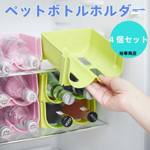 yzhNz_[ 4Zbg ybg{gz_[ ʃr[z_[ {gz_[ ybg{g ① [  ①ɃbN CbN Lb` ①Ɏ[ 