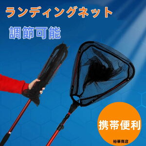 yzfBOlbg Op^  ܂肽ݎ  2.5M Lk ނ ߉\ ނ蓹 lbg  y @\c[ gѕ֗ WCKp