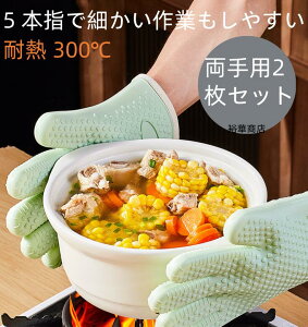 yzI[u~g ϔM 5{w p Lb`O[u ϔM~g  ϔMO[u I[u Lb` VRO[u VR~g  h ~ 킢